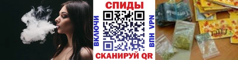 БУТИРАТ оксана МЕГА ТОР Новая Ладога