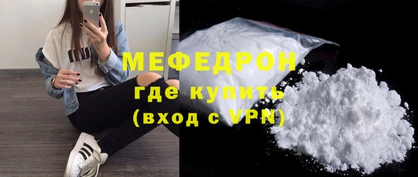 ALPHA-PVP Майский
