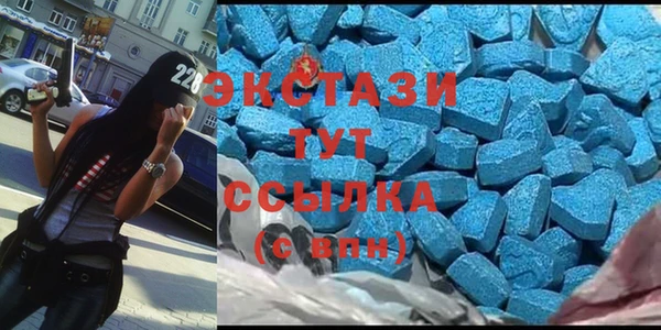 mix Магадан