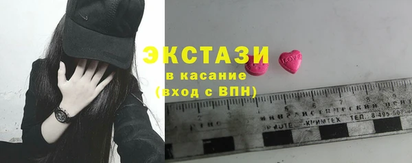 ALPHA-PVP Майский