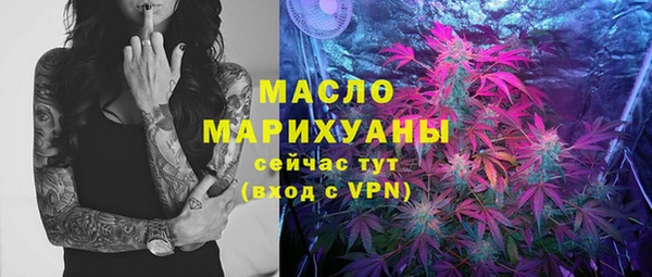 mix Магадан