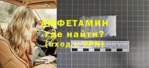 mix Магадан